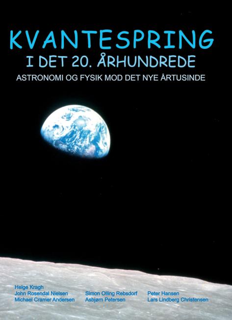 Kvantespring i det 20. århundrede